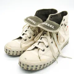 ディーゼル スニーカー ハイカット ブランド シューズ 靴 メンズ 26.5サイズ ベージュ DIESEL 【中古】