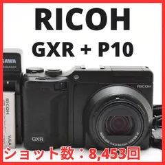 2025年最新】リコー gxr バッテリーの人気アイテム - メルカリ