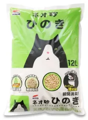 ネオ・ルーライフ ネオ砂 ひのき 猫砂 12L 単品