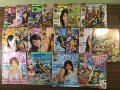 雑誌まとめ【週刊ファミ通 2008年8月～12月 No.1025～1044】◆19冊セット 不揃い ファミコン通信 アスキー ゲーム雑誌 動作未確認
