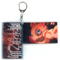 【中古】キーホルダー 嘴平伊之助 スライドアクリルキーホルダー 「劇場版 鬼滅の刃 無限城編 第一章 猗窩座再来」 劇場グッズ