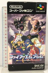 ファイアーエムブレム 紋章の謎 任天堂  スーパーファミコン SF