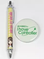 2025年最新】青木瑠璃子の人気アイテム - メルカリ