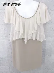 ◇ GRACE CONTINENTAL グレースコンチネンタル シルク100％ 装飾 半袖 膝丈 ワンピース サイズ34 ベージュ レディース 【中古】 【1002800724925】