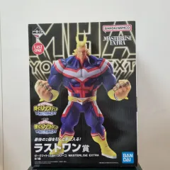 2025年最新】マスタライズ ヒロアカの人気アイテム - メルカリ