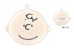 クラ【送料無料】【スヌーピー】【SNOOPY】ぺたふれキーホルダー【チャーリー・ブラウン】【ウッドストック】【ピーナッツ】【キーホルダー】 【キーリング】【チャーム】【鍵】【人形】【ドール】【ぬいぐるみ】【マスコット】【雑貨】【グッズ】【かわいい】