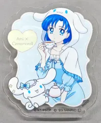 【中古】クリップ 水野亜美×シナモロール 「劇場版 美少女戦士セーラームーンCosmos×サンリオキャラクターズ アクリルクリップコレクション」