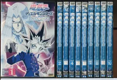 2024年最新】遊戯王 デュエルモンスターズ DVD レンタルの人気アイテム