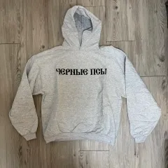 2025年最新】Gosha rubchinskiy yzyの人気アイテム - メルカリ