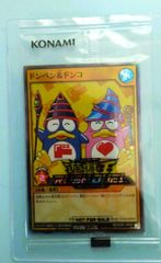 ポケモンカード　2000年 古代ミュウ MOVIE プロモ PSA 8 2000年 ポケモンカード 古代ミュウ MOVIE プロモ PSA 8 - メルカリ