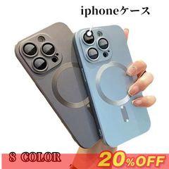 iphoneケース スマホケース iphone16ケース 耐衝撃 iphone15ケース iphone15 pro Max iphone15  保護フィルム 可愛い おしゃれ 軽い  zdtx03☆DZ20