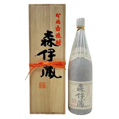 森伊蔵 1800ml 2025年8月当選 未開封 即日発送 本格芋焼酎森伊蔵1800ml新品未開封2025年9月当選品 未開封品 森