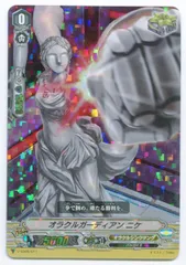 2025年最新】戸倉ミサキの人気アイテム - メルカリ