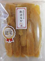 干し芋 紅はるか 400g