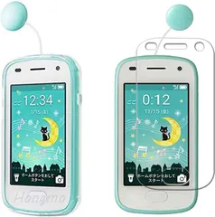 【送料無料】p14-Kids Fion2 【1枚セットガラスフィルム+ケース T