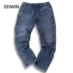 EDWIN エドウィン ERS03L ジャージーズ★ USED加工 ストレッチ テーパード デニム パンツ ジーンズ Sz.M メンズ