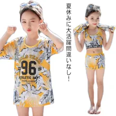 キッズ 水着 女の子 セパレート 3点セット 体型カバー ベビー ジュニア 子供用 半袖 Tシャツ付き カバーアップ ショートパンツ UVカット 紫外線対策 80-150cm スイムウェア 可愛い 紫#sour645