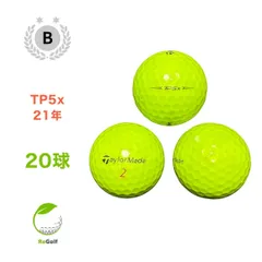 傷無し美品テーラーメイド　TP5X ロストボール 20個 A テーラーメイド TP5x 21年 20球 ロストボール｜Yahoo!フリマ