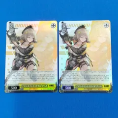 ヴァイスシュヴァルツ NIKKE NIK/S117-T02R “ピンポイント