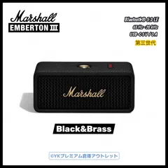 Marshall EMBERTON２　国内正規品ジャンク Marshall（アンプ） ポータブルスピーカー Emberton II