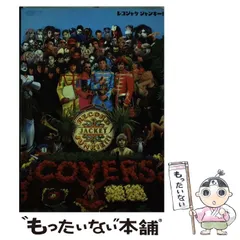 2025年最新】CDレコの人気アイテム - メルカリ