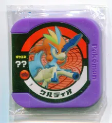 2025年最新】トロフィーポケモンの人気アイテム - メルカリ