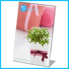 【特価商品】アクルルフレーム フォトフレーム KGハガキ)サイズ HAKUBA タテ ハクバ FACL-KGT