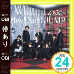 【帯あり】White Love(初回限定盤2)(CD+DVD) [CD] Hey! Say! JUMP_07