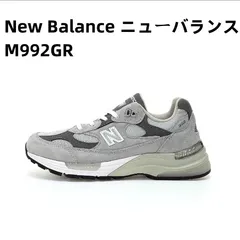 2024年最新】m992eaの人気アイテム - メルカリ