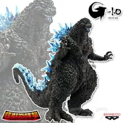 ゴジラ 怪獣咆哮撃 他 プライズフィギュア 11点セット まとめ売り Yahoo!オークション -「ゴジラ-1.0 怪獣咆哮撃」の落札相場