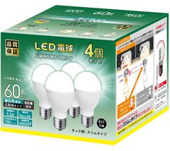 【人気商品】LED電球 E17口金 60W形相当 760lm 昼白色 5Wミニクリプトン型 小形電球 高輝度 広配光 密閉器具対応 4個セット