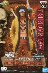 【中古】フィギュア トラファルガー・ロー 「劇場版 ワンピース STAMPEDE」 DXF～THE GRANDLINE MEN～vol.5