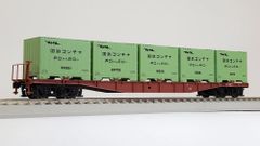 TOMIX HO-712 国鉄貨車 コキ50000形 コンテナ付 箱付き - メルカリ