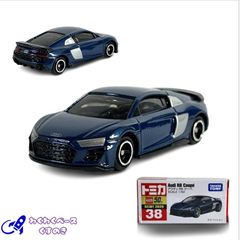 タカラトミー トミカ 廃盤 絶版 No.38 アウディ Ｒ８ クーペ トミカシリーズ ミニカー アウディ  Audi ドイツ車 クーペ  青 ブルー 3歳以上 モデルカー