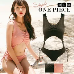 水着 レディース 体型カバー ワンピース ラッシュガード フィットネス 盛れる 大きいサイズ 大人 マタニティ トレンド 韓国 シンプル オールインワン フィットネス水着 ぽっちゃり カバーアップ 体系カバー 20代 30代 40代 sw8118