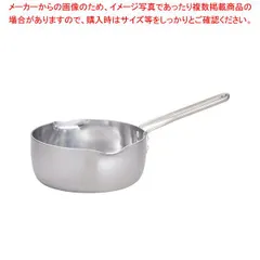 【安心メルカリ便】【新品未使用】 All-Clad d5 ソースパン3qt 2025年最新】all-cladの人気アイテム - メルカリ