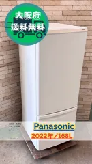 2025年最新】nr-b17hwの人気アイテム - メルカリ