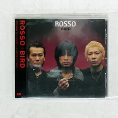 2025年最新】Rosso bird レコードの人気アイテム - メルカリ