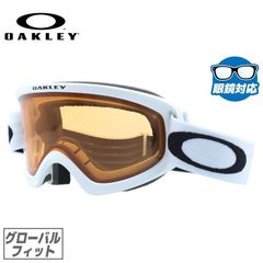 OAKLEY スノーゴーグル ホワイト オレンジレンズ - メルカリ
