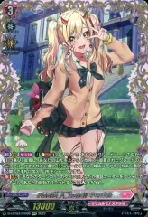 【中古】ヴァンガード D-LBT03/FFR06[FFR]：#Make_A_Trend!! キョウカのサムネイル