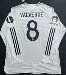 2025年最新】レアルマドリード ユニフォーム 98の人気アイテム