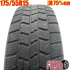 中古 175/55R15 GOODYEAR ICE NAVI 7 1本 スタッドレスタイヤ グッドイヤー アイスナビ  7 タンク ルーミー アイ ミラージュ ジャスティ YRV などに 中古タイヤ 15インチ