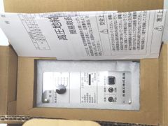 ナショナル 日何口誘導灯 コンパクトスクエア C級 10形 FA11477Z