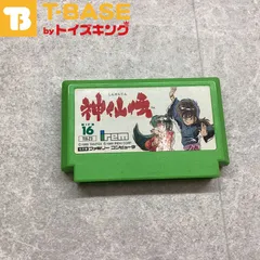 ファミリーコンピュータ - FC  神仙伝 Amazon | 神仙伝 | ゲームソフト