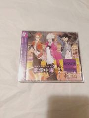 [非売品新品未開封] Atelier Aysha World Guide CD CD】Atelier Ayesha：World Guide - メルカリ