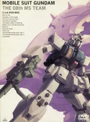 Amazon.co.jp: ガンダム30thアニバーサリーコレクション 機動