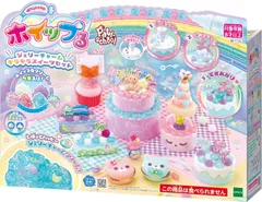 【新品】エポック社 ホイップる ジェリーチャーム キラキラスイーツセット W 156 STマーク認証 8歳 おもちゃ デコレーション パティシエ メイキングトイのサムネイル