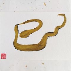 No.28『巳』画仙紙はがき 書 手描き 1点もの