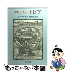 2024年最新】沢田昭夫の人気アイテム - メルカリ