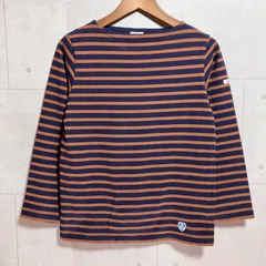 ORCIVAL オーシバル バスクシャツ ボーダー カットソー 長袖 ボートネック S ブラウン ネイビー レディース SG318-18